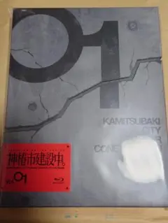 Item thumbnail for item d0b68c85-9617-4cbf-af25-28ec345ba08b