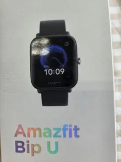 Amazfit Bip U ブラック 本体