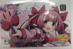 麻雀ファイトガール e-amusement pass ミツモトココア