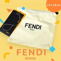 美品・新品FENDI ROMA ポーチ 15x16cm クリーム