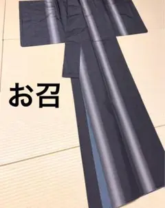 高級お召 黒×鴇鼠色