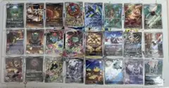 メガブレイブ　　メガシンフォニア AR 全24種類　コンプリートセット