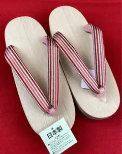 Item thumbnail for item 47472f8b-2525-4acf-90a0-114dfe9cee70