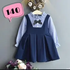 Item thumbnail for item 08f66340-dc3d-4284-b2ae-5bbc064d149e