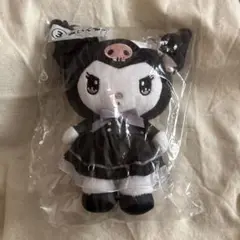 クロミくじ　ぬいぐるみ