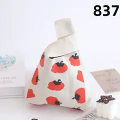 Item thumbnail for item 30a1d67d-4200-4b05-8595-27ea0eb553f4