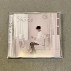 CD「サイレンス　塙正貴」