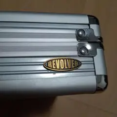 リボルバーB5アタッシュケース