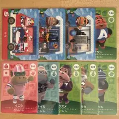 どうぶつの森　あつ森　amiiboカード　ゴリラ住民9枚セット