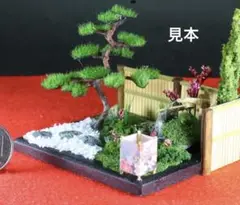 ハンドメイド　ミニチュア日本庭園　(葵)癒しの世界　ジオラマ　送料無料　匿名配送