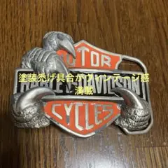禿げ具合最高　Harley-Davidsonバックル