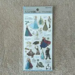 アナと雪の女王 キャラ