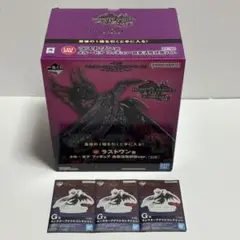 Item thumbnail for item 08d29d74-4f97-4f24-9aa6-e98c643d1308