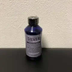 シルバーソリューション