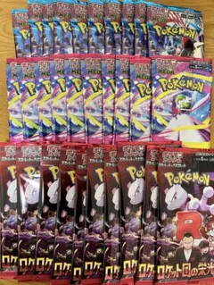 ポケモンカードゲーム　未開封30パックセット