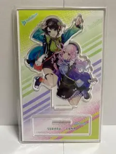 2025年最新】大空スバル モーリーの人気アイテム - メルカリ