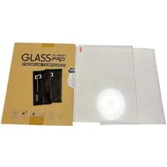 タブレットガラスフィルム 機種不明 約21cm×27.5cm
