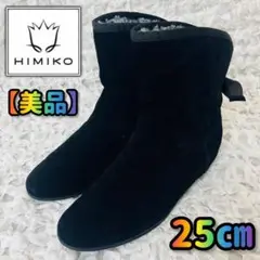 Item thumbnail for item 2c2a9c02-ee44-4e24-ac5c-9931be559296