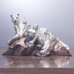 ★ 限定品 ◆ ヒョウの置物 『 Leopard Family Silver』