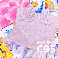 Item thumbnail for item 38e6f4af-8446-40e9-925d-72a7503074c0