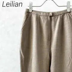 Leilian スラック テーパードパンツ ポケット付き シンプル 大きめ