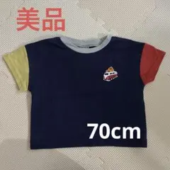 美品★SIMPLE FREE Tシャツ 70cm