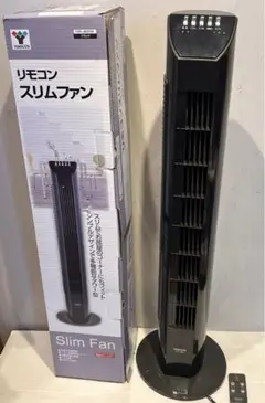 YAMAZEN スリムファン　YSR-J802 2015年製　リモコン説明書付き Amazon.co.jp: Yamazen YSR-J802 Slim Fan (with Remote, 3