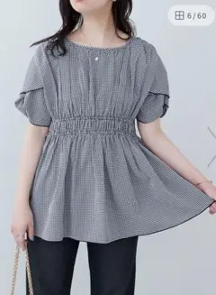 [新品未使用タグ付]ナチュラルクチュール　ねじり袖ペプラムチュニック チェック