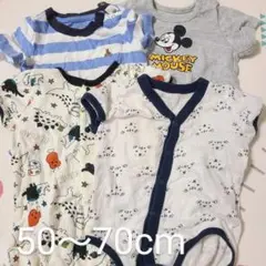 美品　4枚　即日匿名発送　50～70cm　半袖ロンパース　男の子　夏服