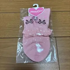 Item thumbnail for item a7064ee5-aad0-4592-8fd8-aa09ce4b9d6d
