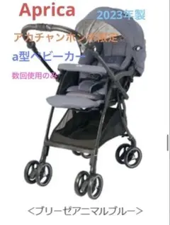 Item thumbnail for item 9e266f3a-1b4a-4081-862f-b263dc60d395