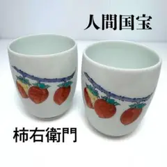 Item thumbnail for item a3eb3a36-b687-4229-a41c-d03775894816