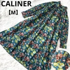 カリネ✨CALINER【M】フラワー　ボタニカル　襟2way ロングワンピース