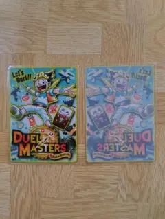【✴️限定品✴️】デュエルマスターズ　カードスリーブ