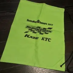 新品◆Kawasaki ロゴ入りトートバック鈴鹿8耐◆2017カワサキKTC