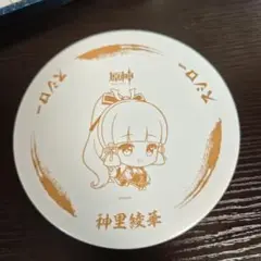 ななせ専用ページ スシロー原神コラボ　オリジナルすし皿 トーマ 原神』スシローコラボでは稲妻キャラがお出迎え。限定メニューや