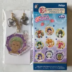 キングオブプリズム  次世代プリズムスタァアクリルチャーム アレクサンダー