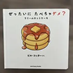 Item thumbnail for item 30f216ae-3d58-495c-bc5d-679ce1872411