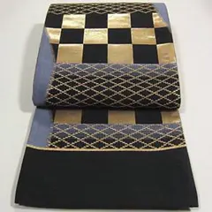 新品　西陣織六通柄袋帯【綿芯仕立付】よろけ市松模様