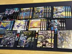 Item thumbnail for item 57ca4585-ce0f-4ad4-90cd-511d3544824c