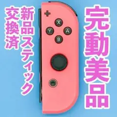 Item thumbnail for item b8b55bf6-8504-4b74-a4bb-119582fb4469