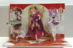 Item thumbnail for item 118b77b4-0ee4-4028-b4e7-9d6842d2f19d