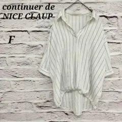 Item thumbnail for item ad03ea8c-6e02-4ec2-83d2-bda4a6aa183b