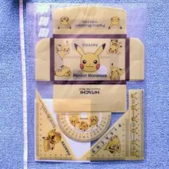 ポケモン　定規セット　日本製！　日立オリジナル　HITACHI