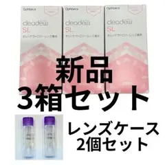 Item thumbnail for item 3106eb18-a18b-4910-b6f3-4f911fe1e432