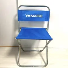YANASE 折りたたみ式アウトドアチェア 青