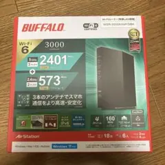 BUFFALO WSR-3000AX4P/DBK Wi-Fi 6 ルーター