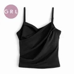 GRL グレイル カップ付きドレープキャミソール