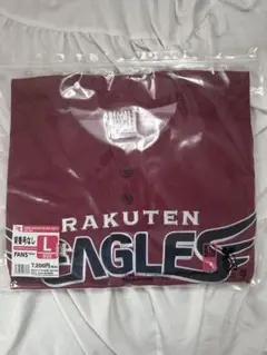楽天イーグルス 2023FANS' ユニフォーム 背ネームなし Lサイズ