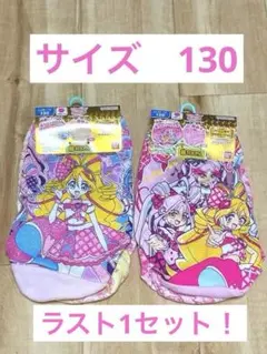 Item thumbnail for item bbaf35c0-b649-43a0-87a6-816f741c990d